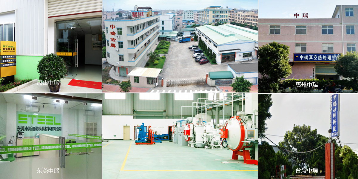 5大服務據(jù)點，服務響應速度快